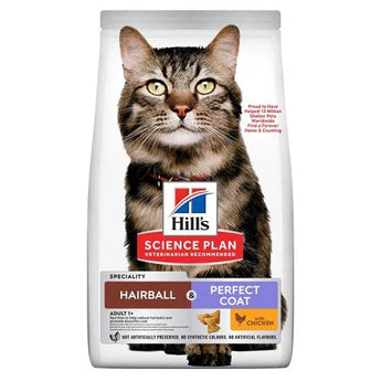 Hill's Science Plan Adult Hairball & Perfect Coat Chicken Dry Cat Food 1.5kg