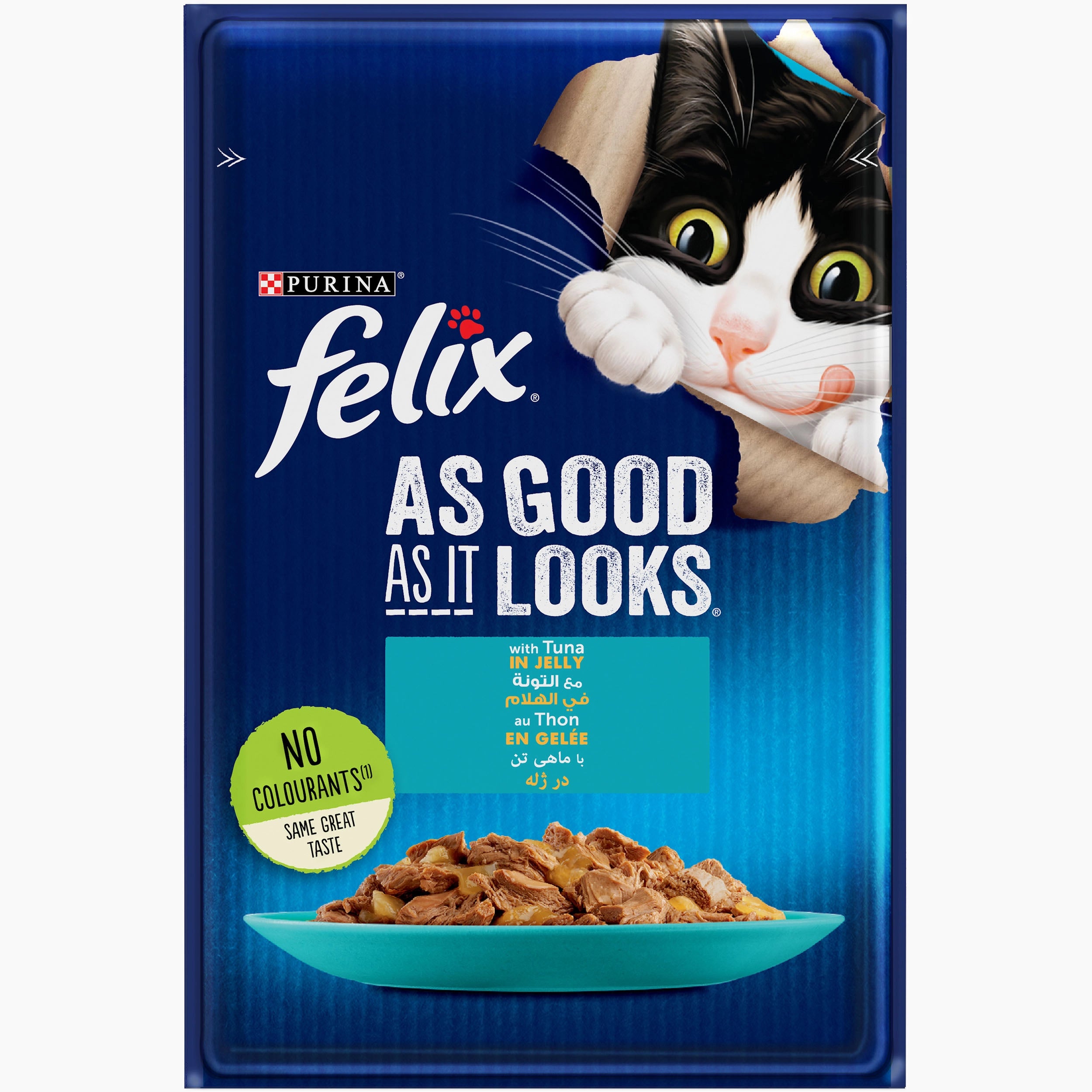 FELIX As Good As It Looks Tuna In Jelly Wet Cat Food 85g Pets Land felix-as-good-as-it-looks-tuna-in-jelly-wet-cat-food-85g-pets-land