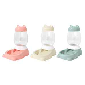 Automatic Dog Cat Feeder Pet Dry Food Dispenser Feeding Kitty Rabbit Pink