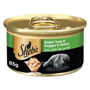 Sheba Tuna White Meat & Snapper In Gravy Cat Wet Food 85g