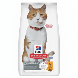 Hill's Science Plan Sterilised Cat Adult Chicken Dry Cat Food 1.5kg